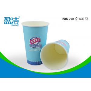 China Water Based Ink 16oz Thermal Coffee Cups With Lids , Inner PE Hot Drink Cups supplier