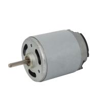 China High Quality 45mm micro carbon brush 24v dc motor for household appliance RS 850 on sale