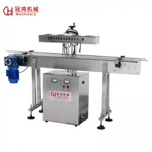 China Speed Conveyor 0-12.5 m/min Alibaba's Top-Selling Aluminum Foil Sealing Machine supplier