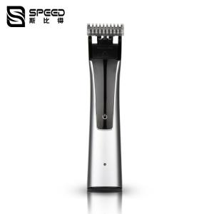 China SP-8004 Rechargeable One Blade Micro Hair Trimmer 400mAh supplier