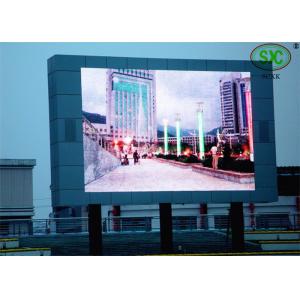 China Rental Picture advertising tri color RGB LED Display screen With 1/4 scanning supplier