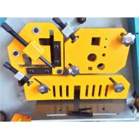 China Q35Y 120T Steel Iron Worker , 220V 450V Hydraulic Punch And Shear Machine on sale