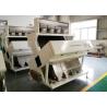 China High Efficient Grain CCD Color Sorter Special Material Colour Separation Machine wholesale