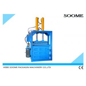 China 420V Hydraulic Baler Machine Vertical Grass Plastic Scrap Metal Carton 40 Ton supplier