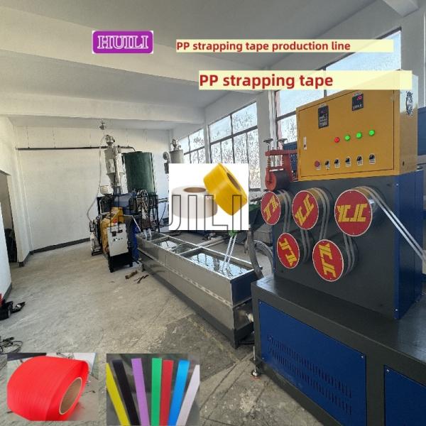 Ligne de production de cerclage PP PLC de 5 mm de largeur avec changeur d'écran automatique