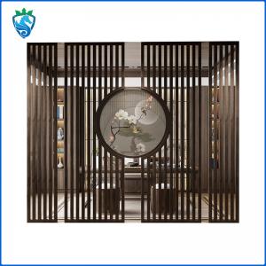 T651 Decoration Aluminum Grille Background Wall Alloy Screen Custom Living Room