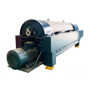 China Horizontal Separating Crude Palm Oil Decanter Centrifuge For Beverage Technology supplier
