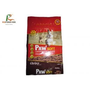 China 8 Colors Digital Custom Printed Bags Recycled Plastic Pet Dog Food Packaging supplier