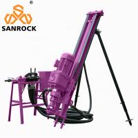 China Portable Hydraulic Borehole Drilling Rig Mining Pneumatic Small DTH Drilling Rig Machine on sale