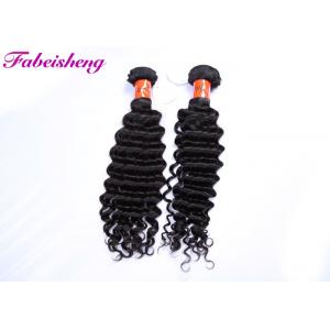 Deep Wave Indian Human Hair / Indian Remy Hair Extensions 9A Grade