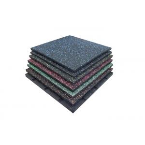 China Outdoor Playground Safety Rubber Floor Mats Multi Colors Optional supplier