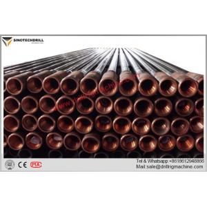 China Triction Welded Drill Rod 1-5m / Geological Water Well Pipe Drilling supplier