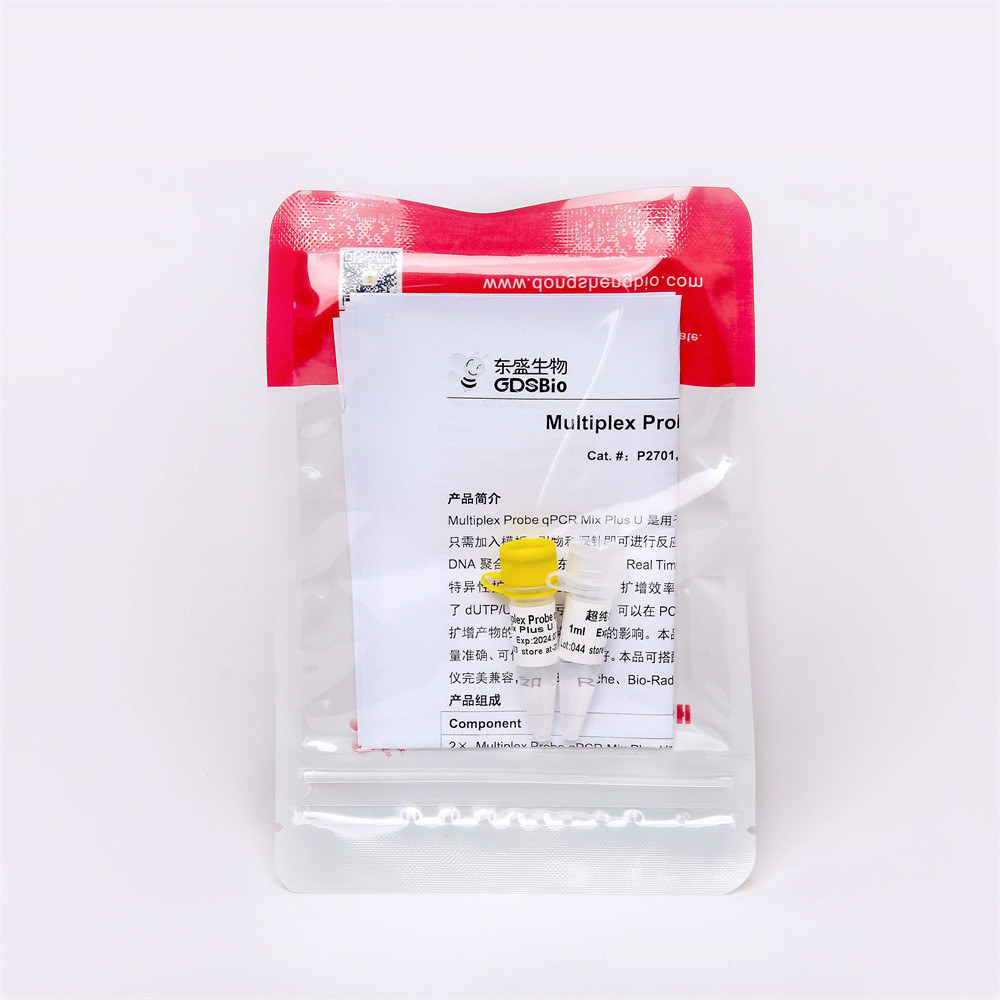 China P2701-1 1ml 2× Master Mix PCR Concentrated Premix Multiplex Probe Plus U With Udg Enzyme supplier