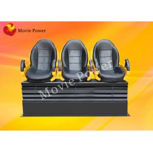 Digital Spray Air / Water Electric Motion Theater Seats Genuine Leather + Fberglass