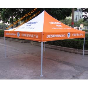 China Outdoor Iron Frame Logo Printed Advertising Promotion Pop Up  Foldable Tent supplier