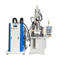China 55 Ton Liquid Silicone LSR Silicone Injection Molding Machine on sale
