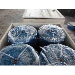 China Wear Resistant Conveyor Double Sealing Industrial PU Rubber Skirt Board wholesale