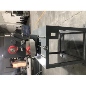 Electric Plastic Extrusion Screen Changer In Extruder 517 Bar