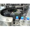China 3 máquinas de rellenar XGFD 14-12-5 del agua de in-1 Monoblock con el enjuague de capsular de relleno wholesale