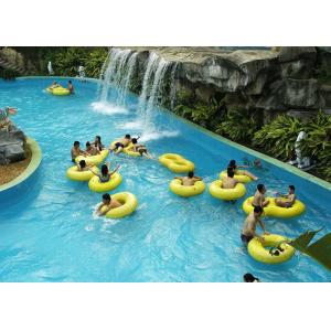 China Funny Drifting Or Lazy River Water Park For Adult And Kids 4 - 6m Width supplier