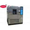 China Laboratory Constant Temperature Humidity Dust Climate Test Chamber Price wholesale