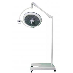 3700K-5000K Shadowless Operating Lamp No Ultraviolet Radiation