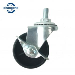 China Shopping Cart PP Polypropylene Industrial Caster Wheels With Brake 2 Inch supplier