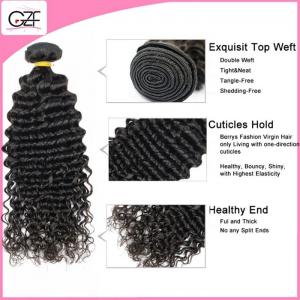 China Mink Hair Curly Weave Malaysian Hair Fast Delivery Cheap Malaysian Hair supplier