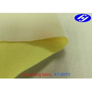 Kevlar / Cooling Yarn Cut Resistant Fabric Knitted For Motocycle Jacket Interlining