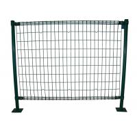 China SGS Double Circle 50*200mm Welded Wire Garden Fence on sale