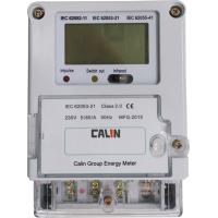 China 1 Phase Wireless Watt Meter Plc G3 Smart Electric Meters With Plug - In Module on sale