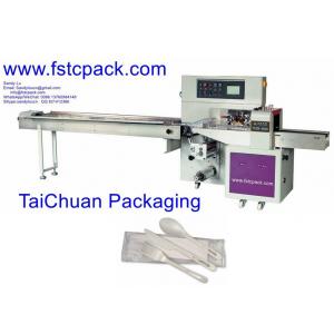 China automatic spoons packing machine , plastic spoons , wooden ,spoon packaging machinery supplier