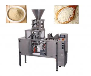 China 50 Bags Min Multi Packing Machine 2000ml Rice Single Cup on sale 