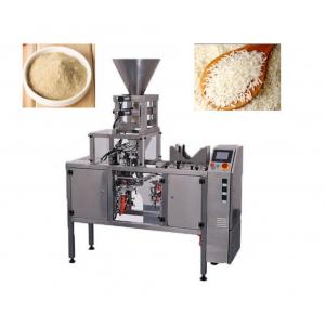 China 50 Bags Min Multi Packing Machine 2000ml Rice Single Cup supplier
