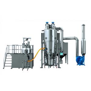 FG Type Pharmaceutical Fluid Bed Equipment Chemical Foodstuff Coffee Drying Machine