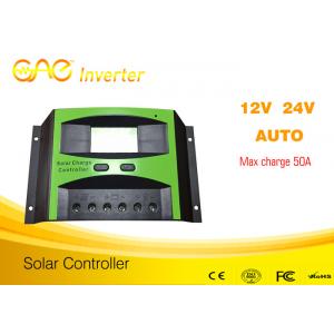 50A PWM solar charge controller 12V/24V/48V solar battery charging controller