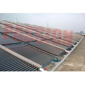 China 58mm *1800mm 3000L Evacuated Vacuum Tube Solar Collector Three Target Solar Energy Collectors supplier