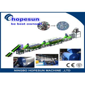 Small Plastic Bottle Recycling Machine / High Capacity Pet Recycling Plant