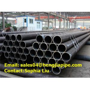 6 inch API 5L steel pipes