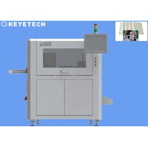 China オンライン統計と高精度 固定キャップ 視覚検査機械 wholesale