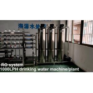 Commercial Reverse Osmosis Machine 1800PPM TDS 2500LPH Fiberglass Material