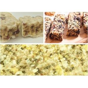 Mung Beans Protein Energy Bars , BRC Protein Bars With Low Sugar Content