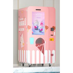 15s Rapid Dispensing Soft Icecream Vending Machine Automatic Ice Cream Making Machine