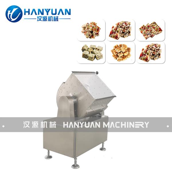 Mezclar las barritas de cacahuete con la máquina de mezclar las barritas de cacahuete de Hanyuan