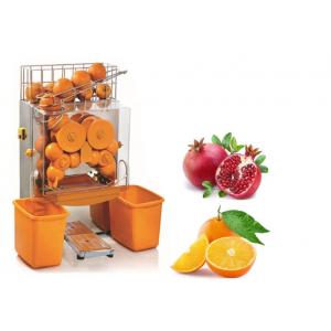 Auto Fresh Squeezed Orange Juice Machine Citrus Pomegranate Juice Extractor 120W