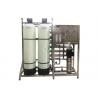 China CE Reverse Osmosis Desalination Plant Drinking Water Treatment Systems 600GPD wholesale