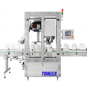 High Speed Production Chemical Capping Machine with 99.5% Pass Rate