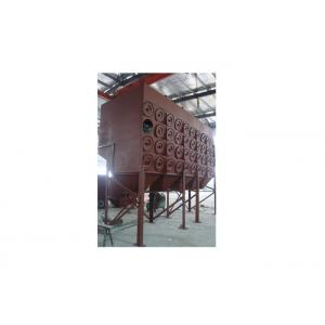 China High Capacity Cartridge Dust Collector Abrasive Blasting Chamber  ,  Jet Industrial Dust Collector supplier