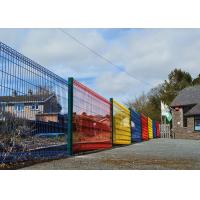 China H2030mm Steel Mesh Roll Top Welded Wire Garden Fence on sale