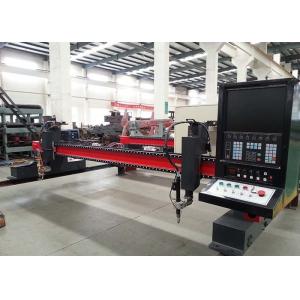 China CNC-3000 Economical Light Gantry CNC Plasma & Oxy-Fuel Plate Cutting Machine supplier